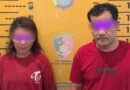 Kanit Reskrim Polsek Medan Kota Gerak Cepat Tangkap Sepasang Kekasih Pencurian Uang Di ATM BRI